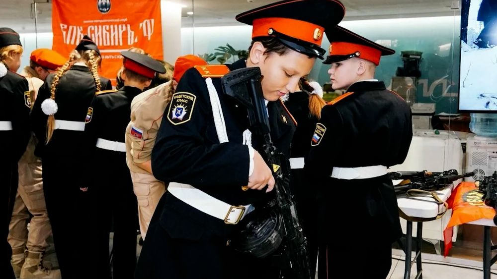 Обложка новости