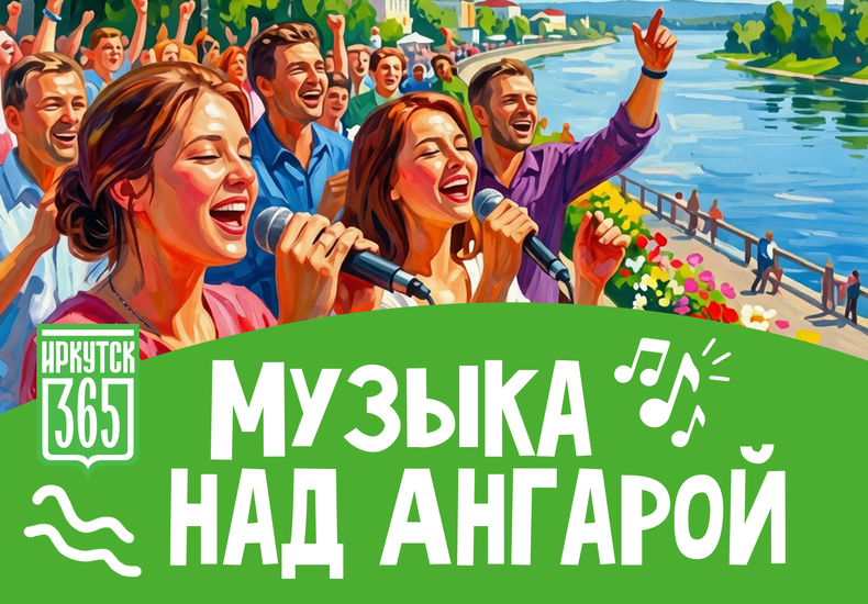 Обложка лонгрида
