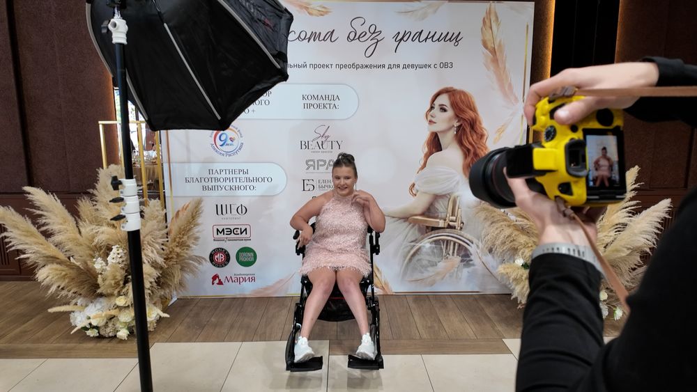 Обложка новости
