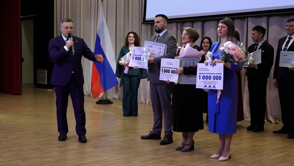 Обложка новости