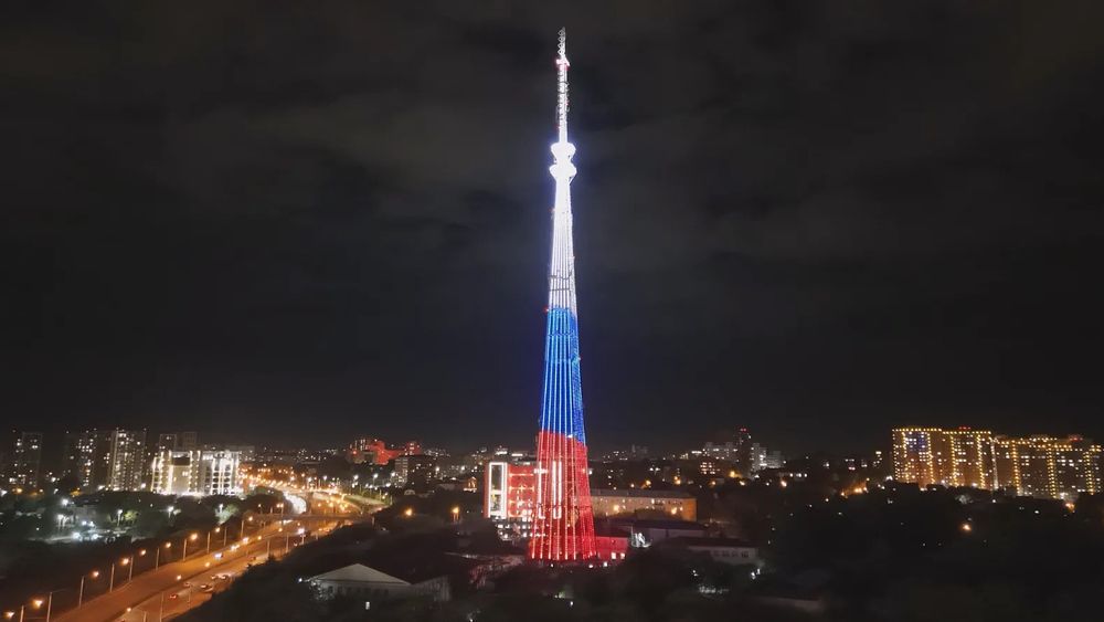 Обложка новости