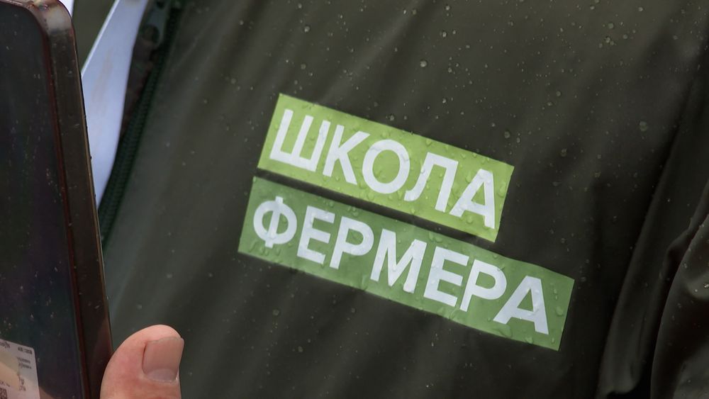 Обложка новости