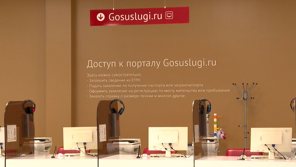 Обложка новости