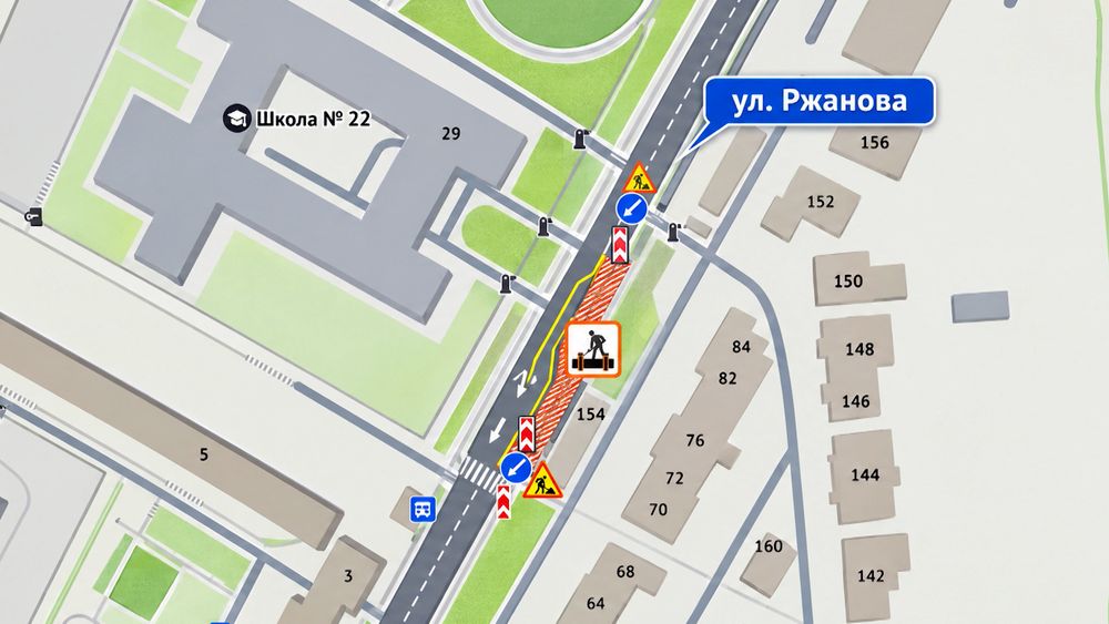 Обложка новости