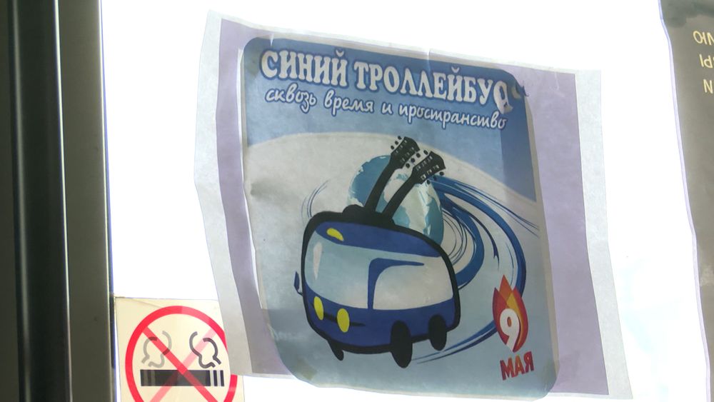Обложка новости