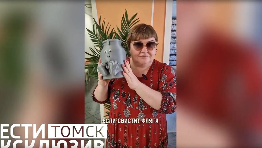 Обложка новости
