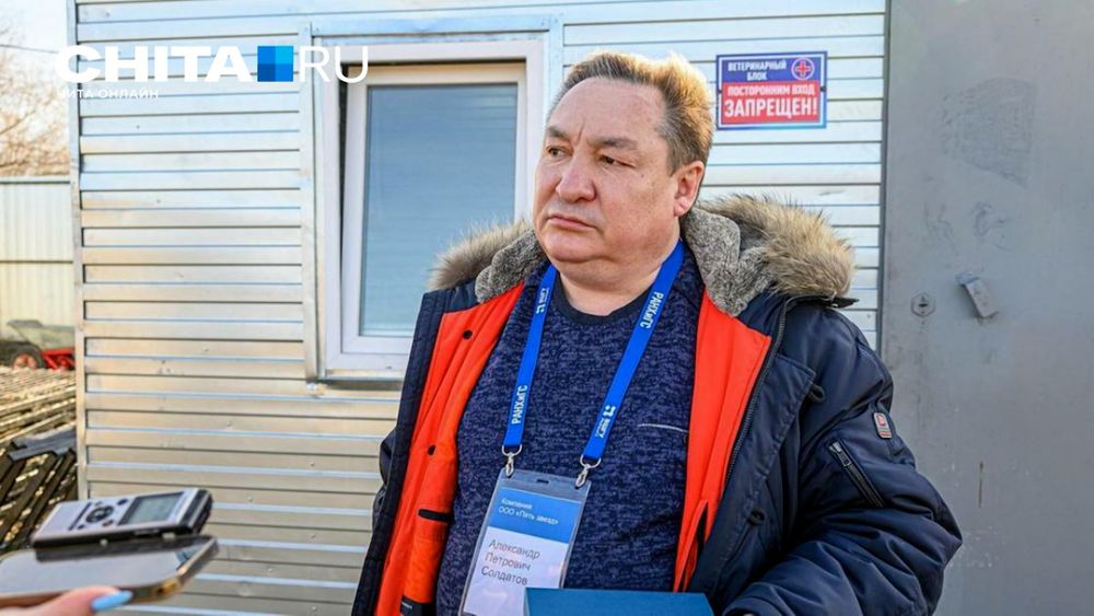 Обложка новости
