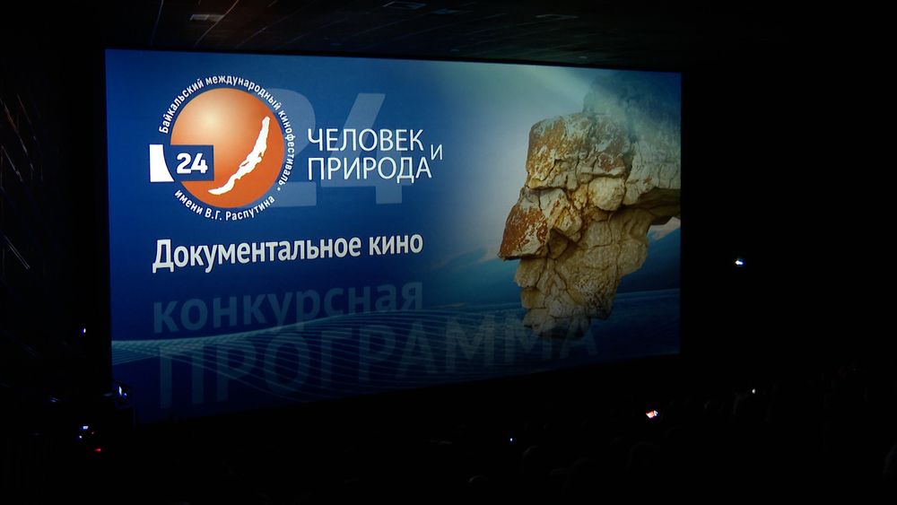 Обложка новости