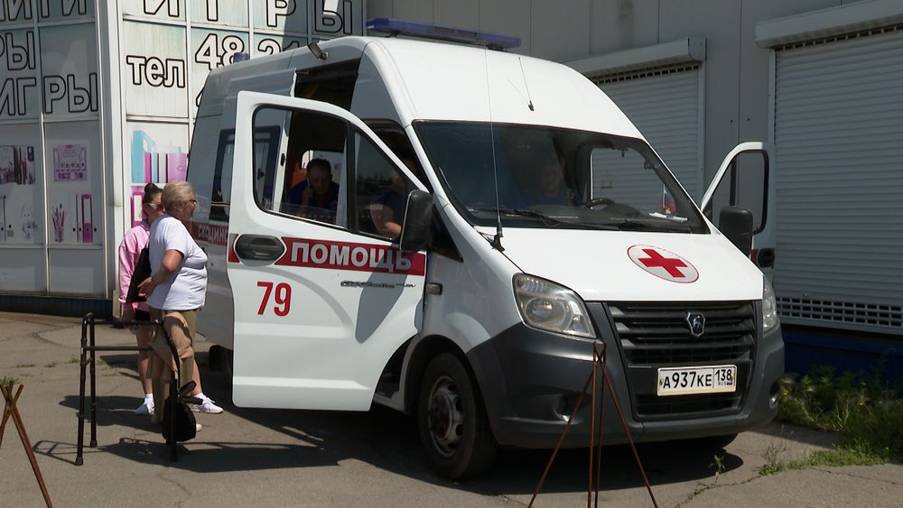 Обложка новости