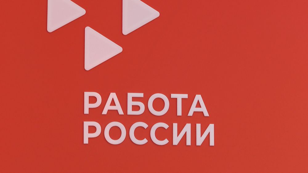 Обложка новости