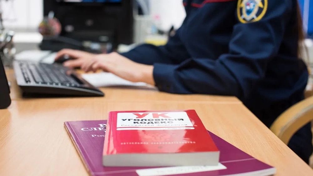 Обложка новости