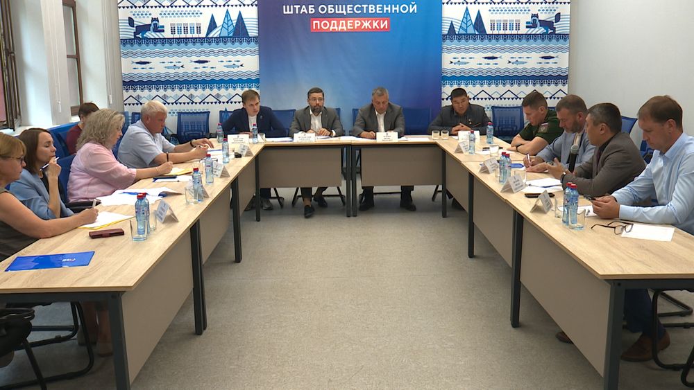 Обложка новости