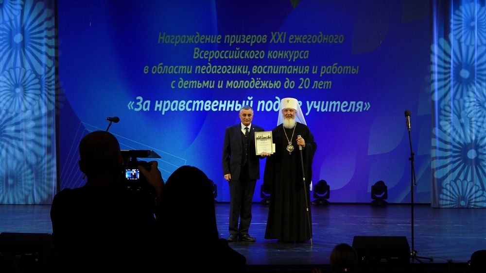 Обложка новости