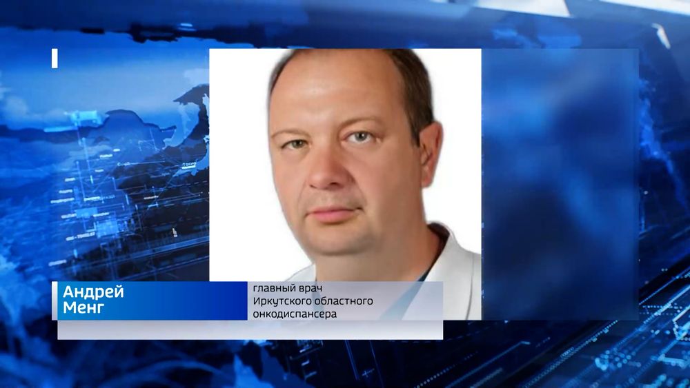 Обложка новости