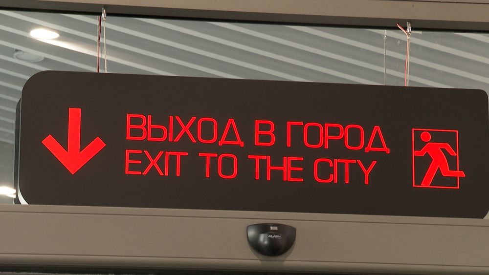 Обложка новости