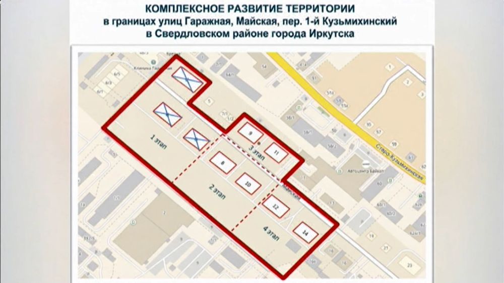 Обложка новости