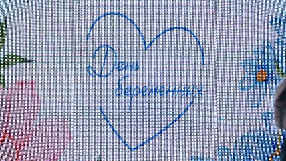 Обложка новости