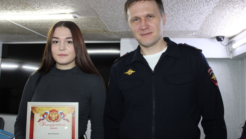 Обложка новости