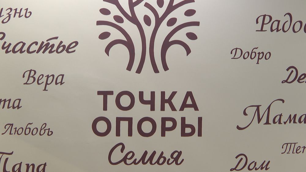 Обложка новости