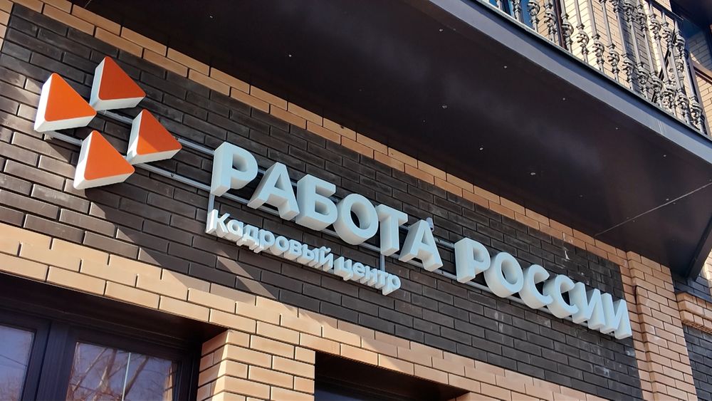 Обложка новости