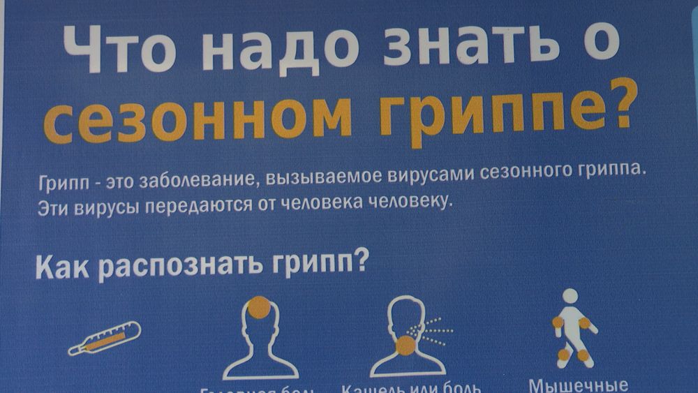 Обложка новости