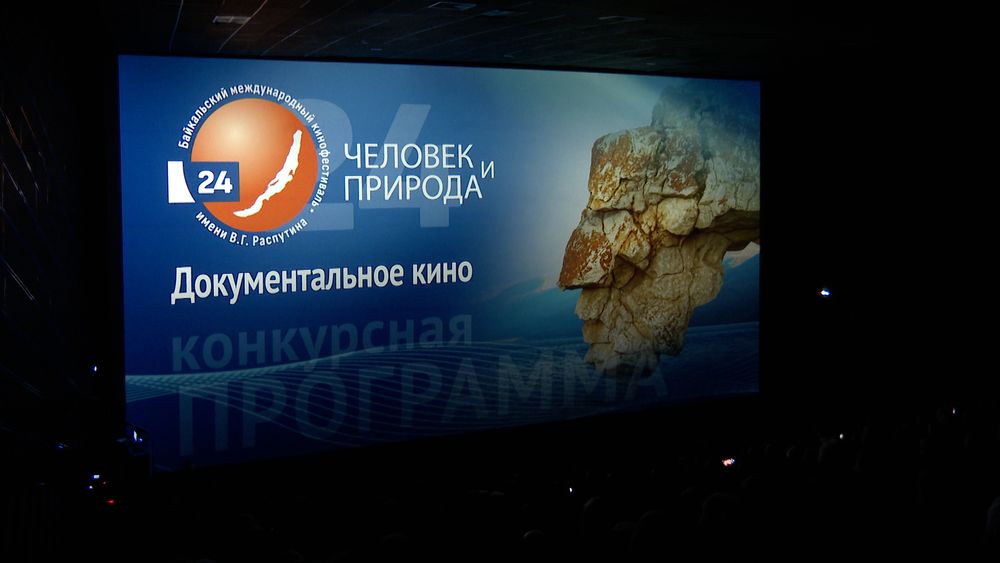 Обложка новости