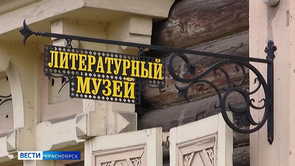 Обложка новости