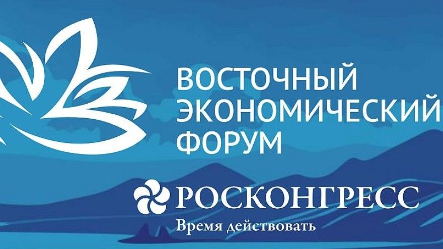 Обложка новости