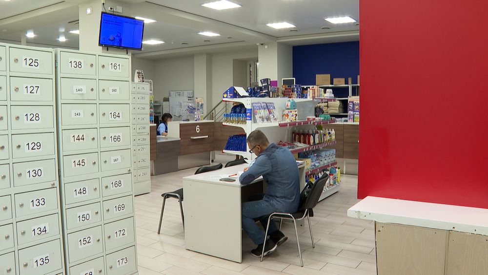 Обложка новости