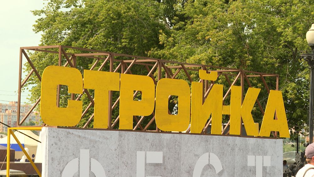 Обложка новости