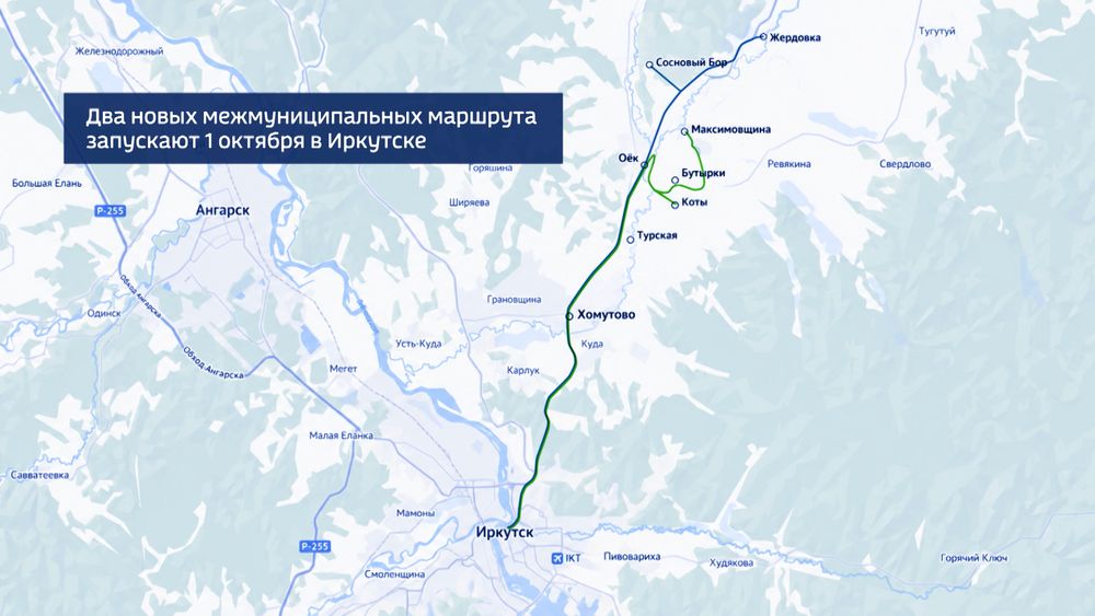 Обложка новости