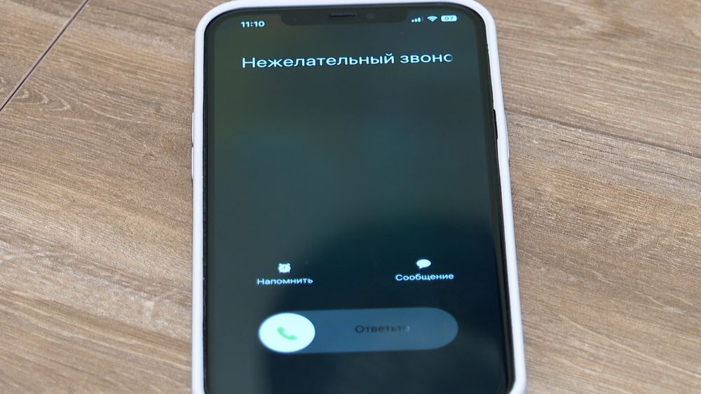 Обложка новости