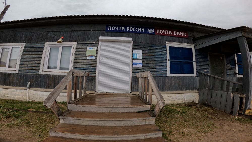 Обложка новости