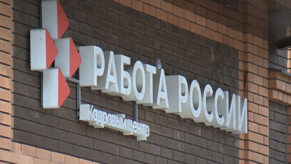 Обложка новости