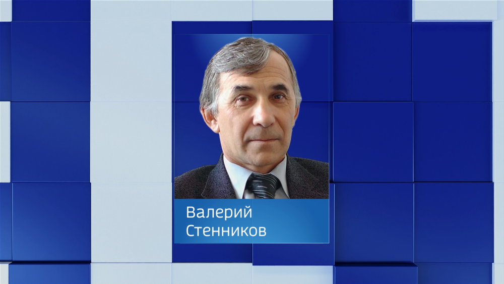 Обложка новости