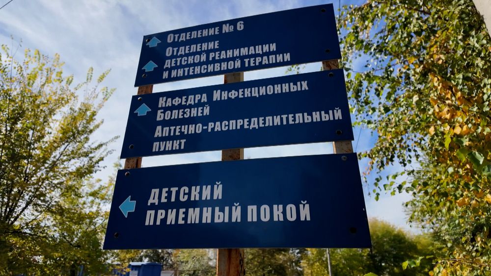 Обложка новости