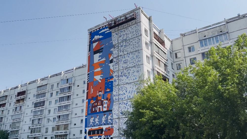 Обложка новости