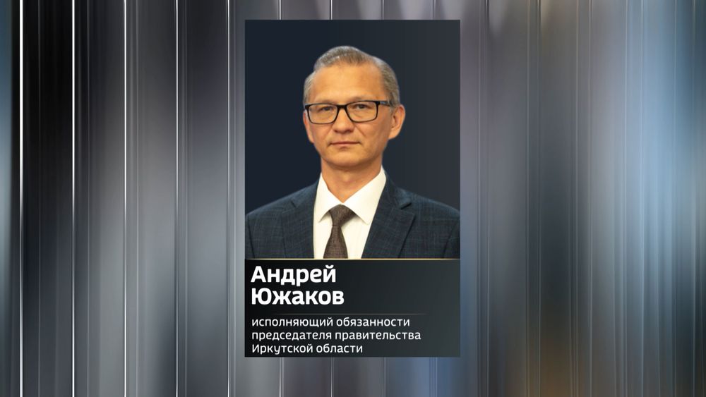 Обложка новости