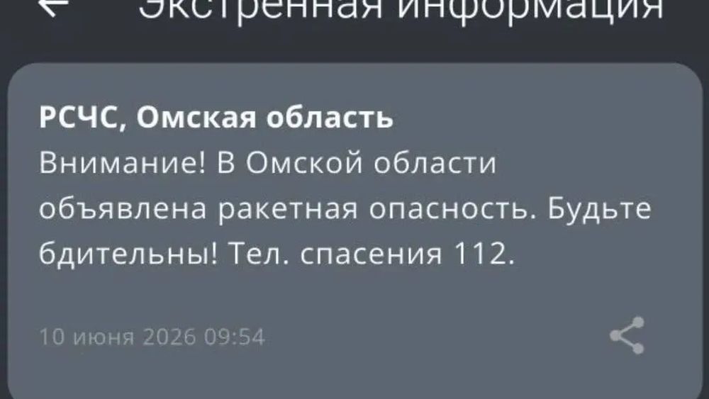 Обложка новости