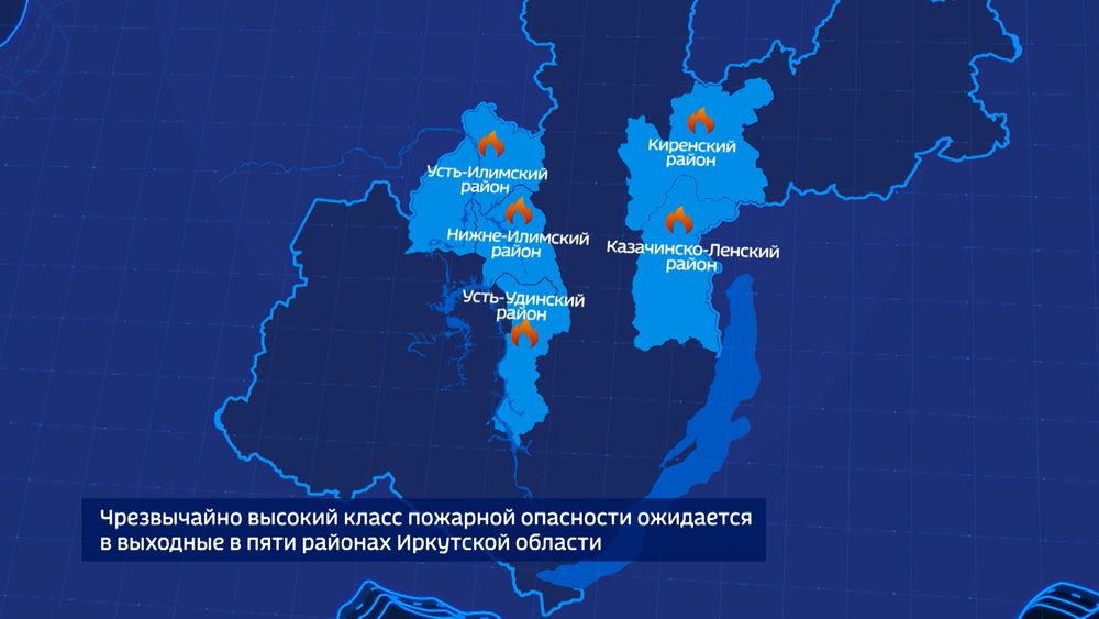 Обложка новости