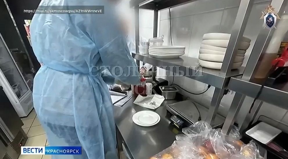 Обложка новости