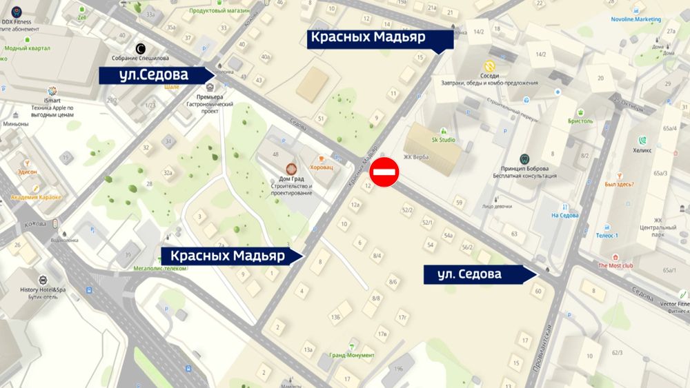Обложка новости