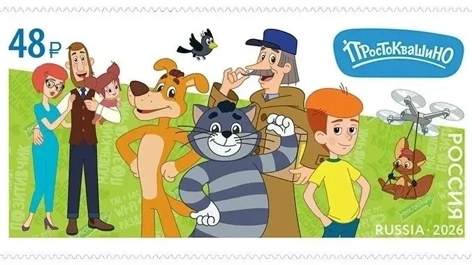 Обложка новости