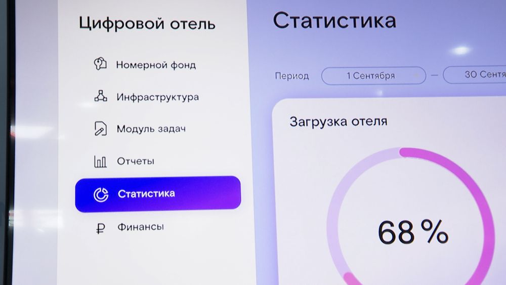 Обложка новости