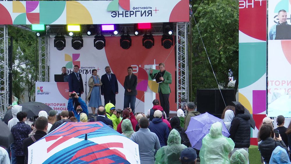 Обложка новости