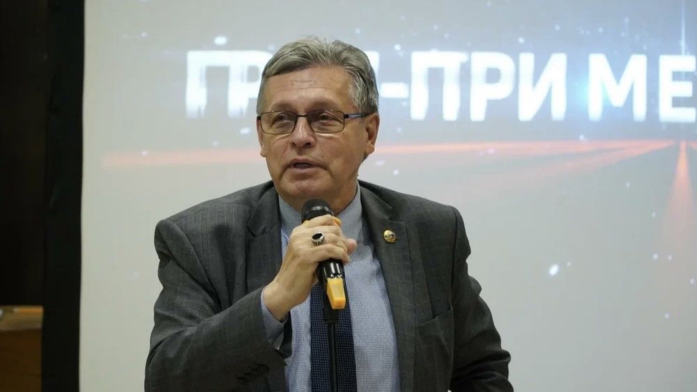 Обложка новости