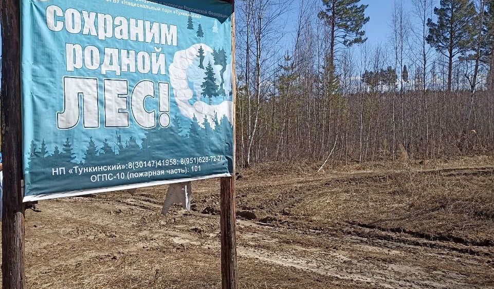 Обложка новости