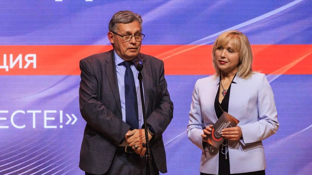 Обложка новости
