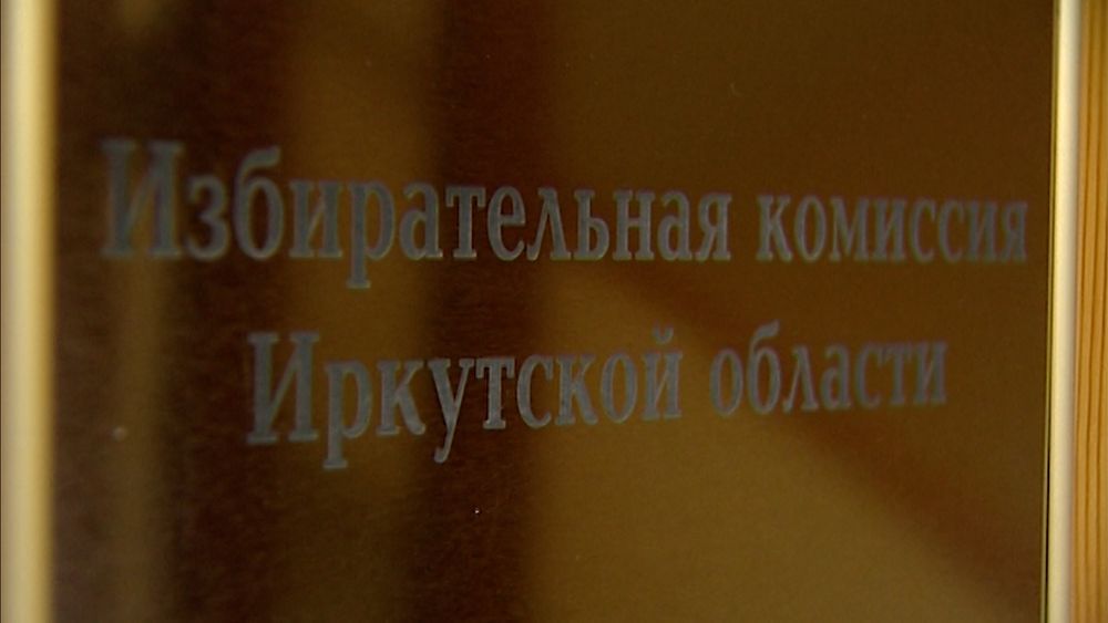 Обложка новости