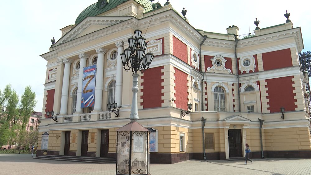 Обложка новости